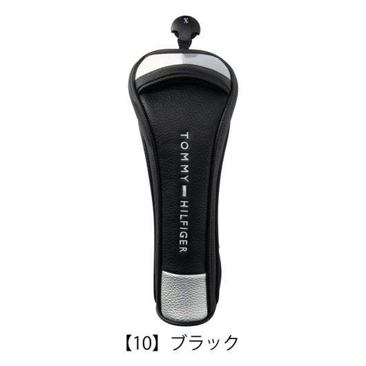 【10】ブラック
