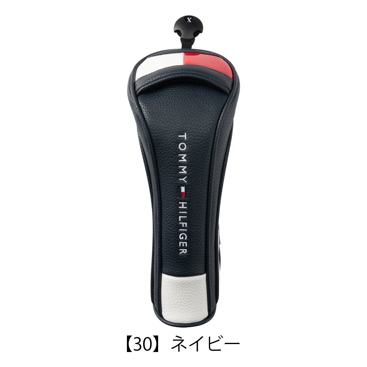 【30】ネイビー