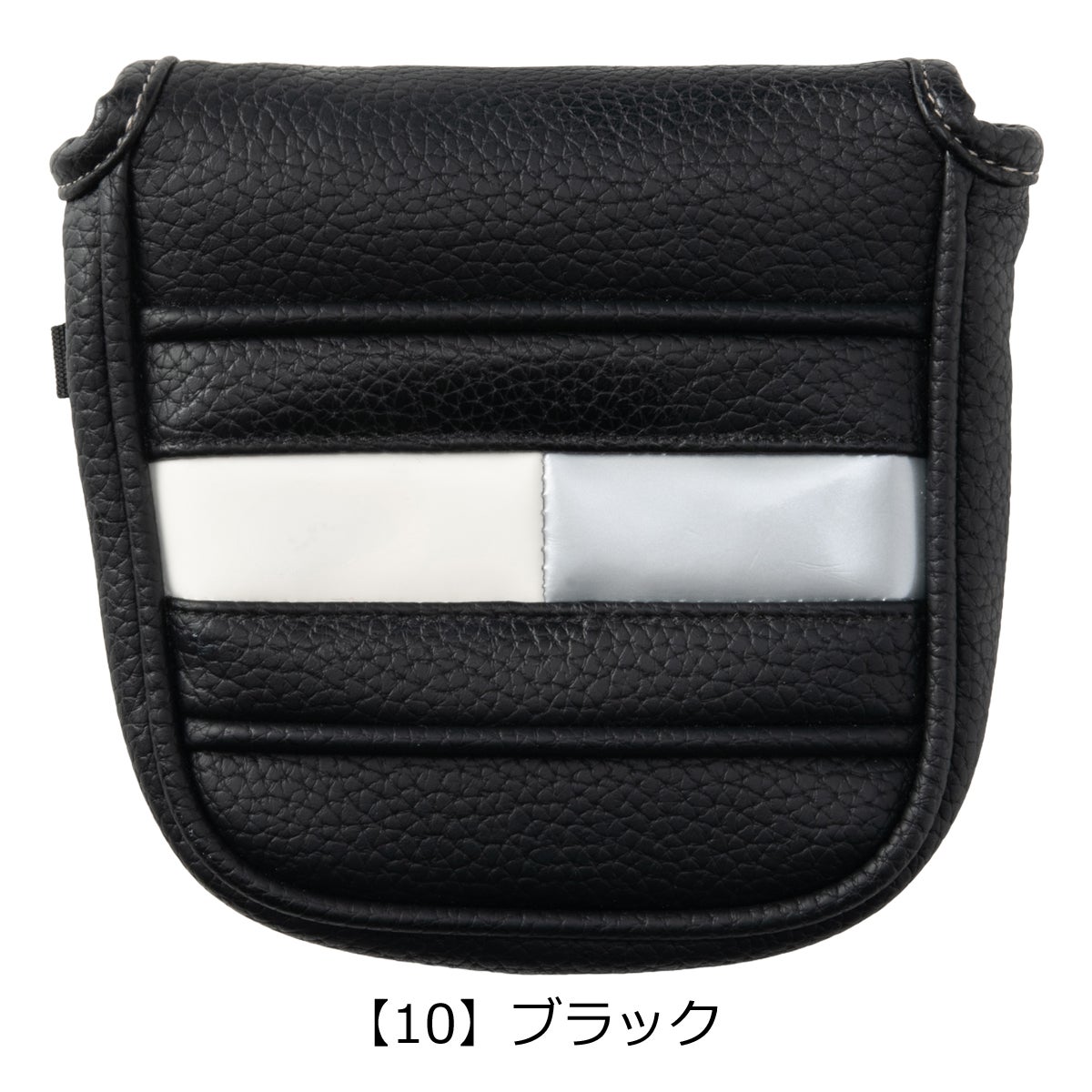 【10】ブラック