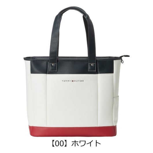 【00】ホワイト