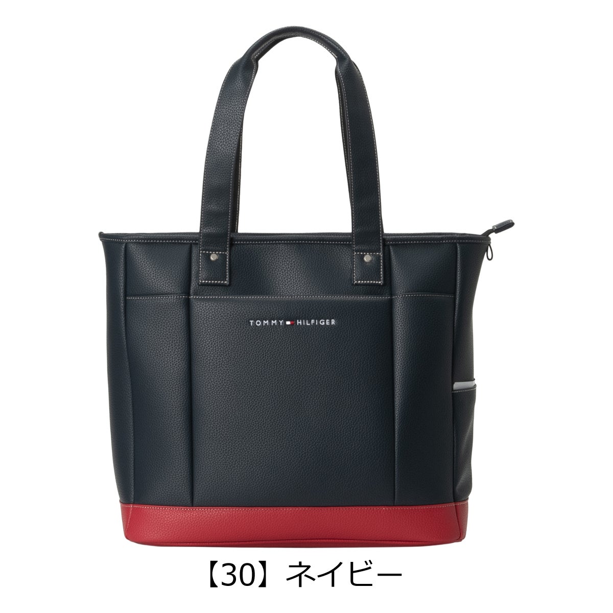 【30】ネイビー