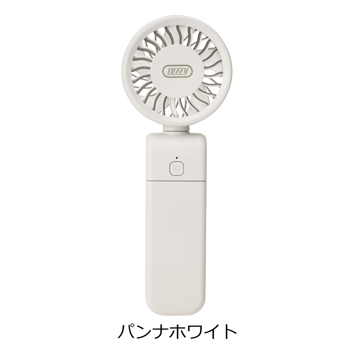 パンナホワイト