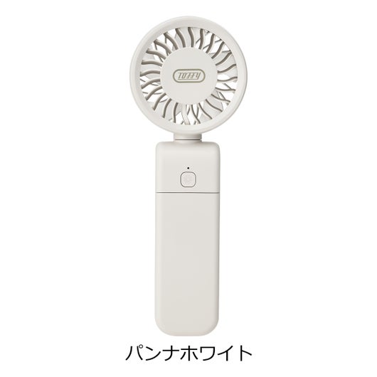 パンナホワイト