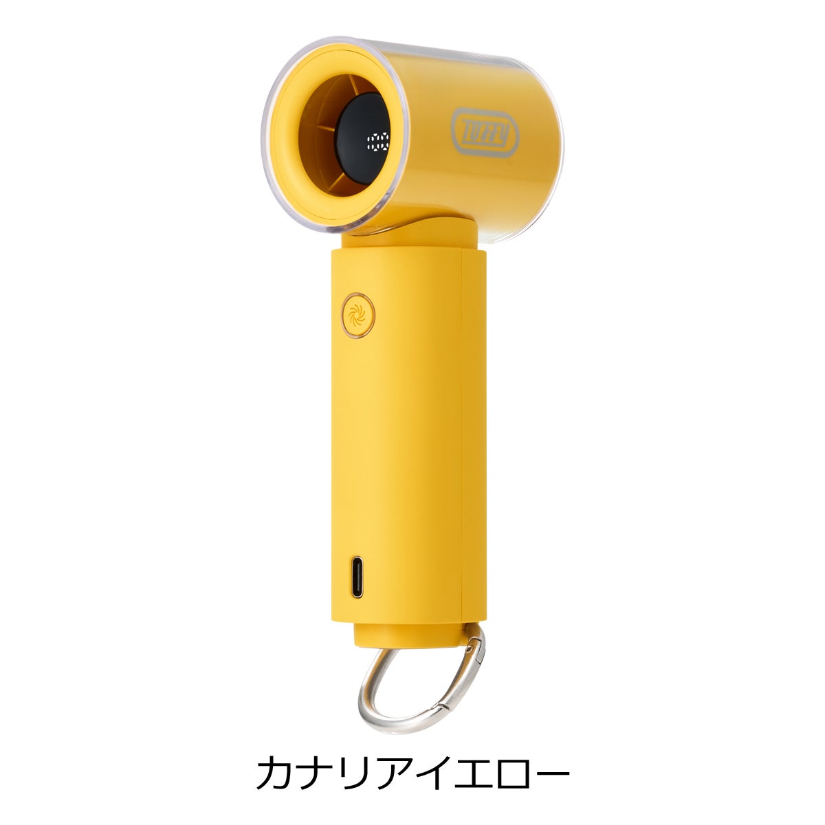 カナリアイエロー