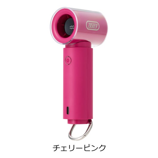チェリーピンク