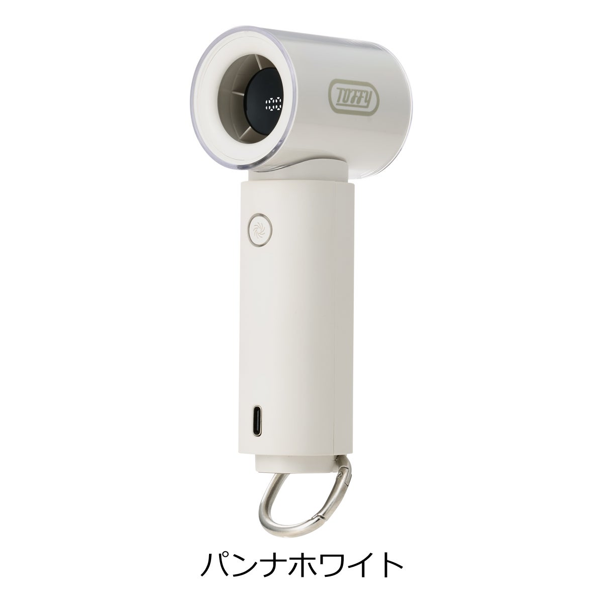 パンナホワイト