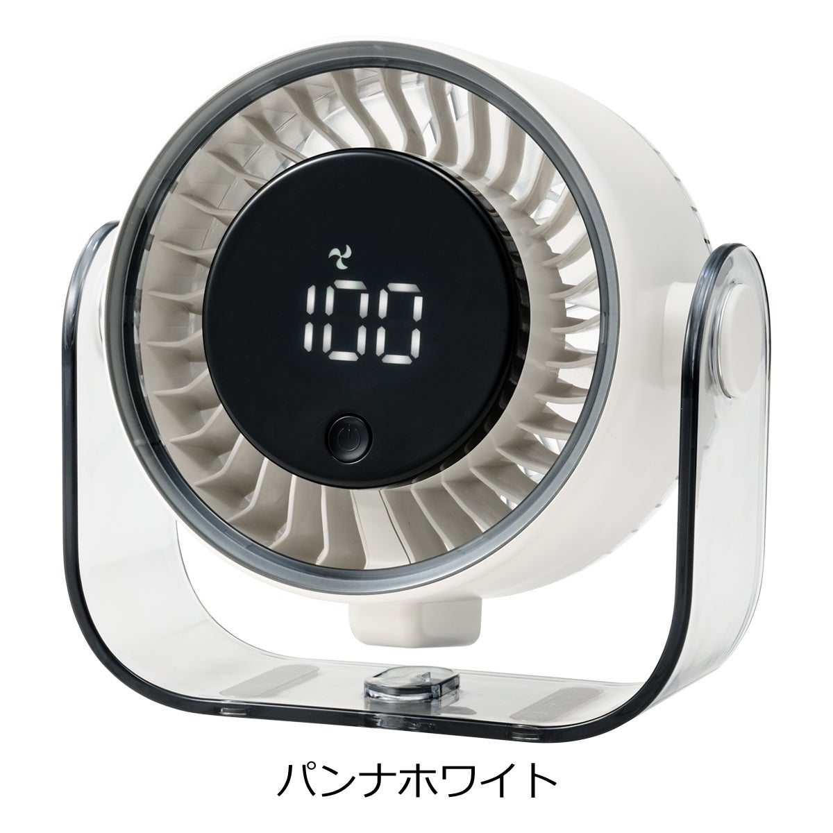 パンナホワイト