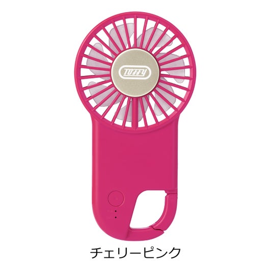 チェリーピンク