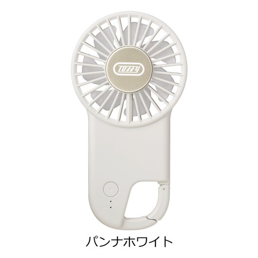 パンナホワイト
