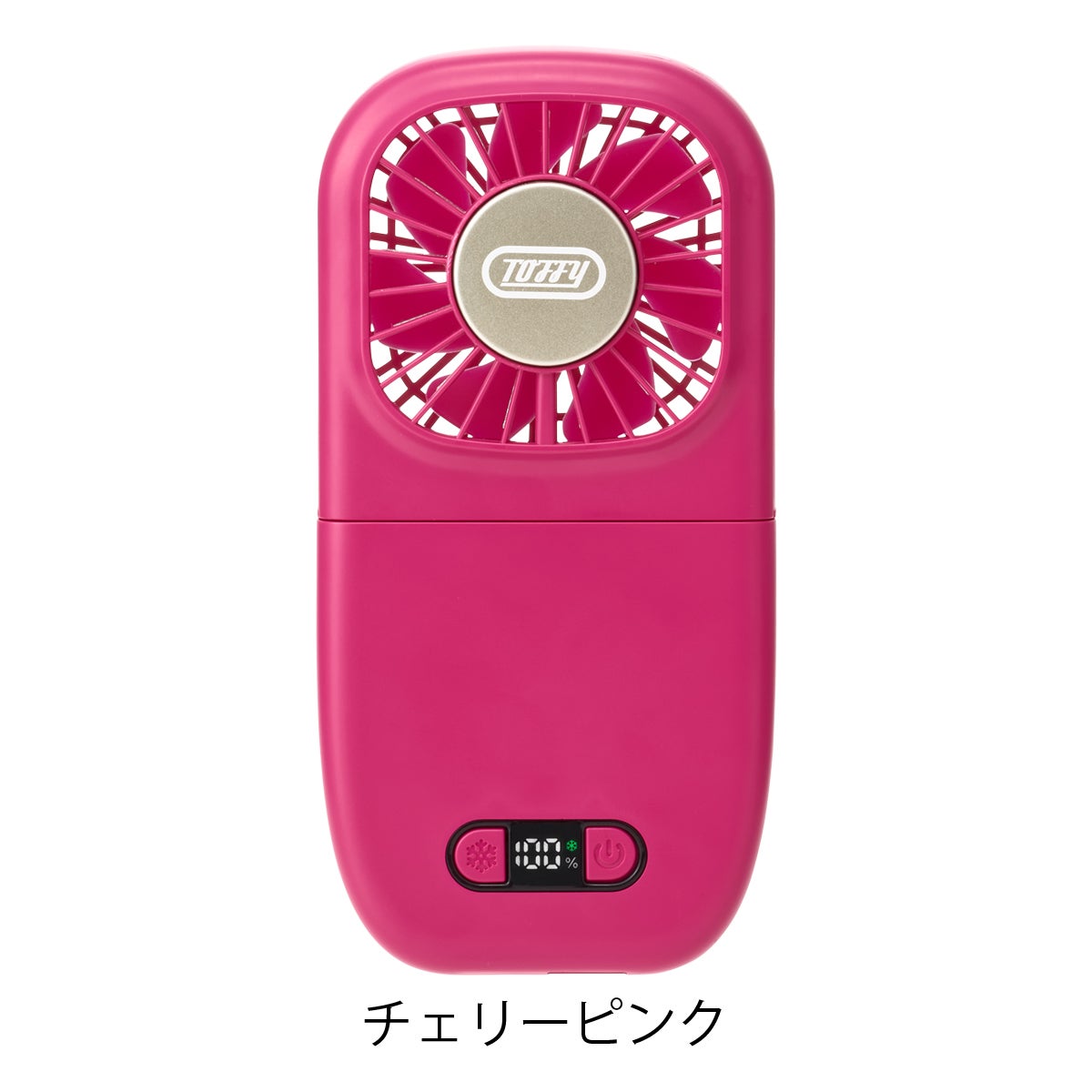 チェリーピンク