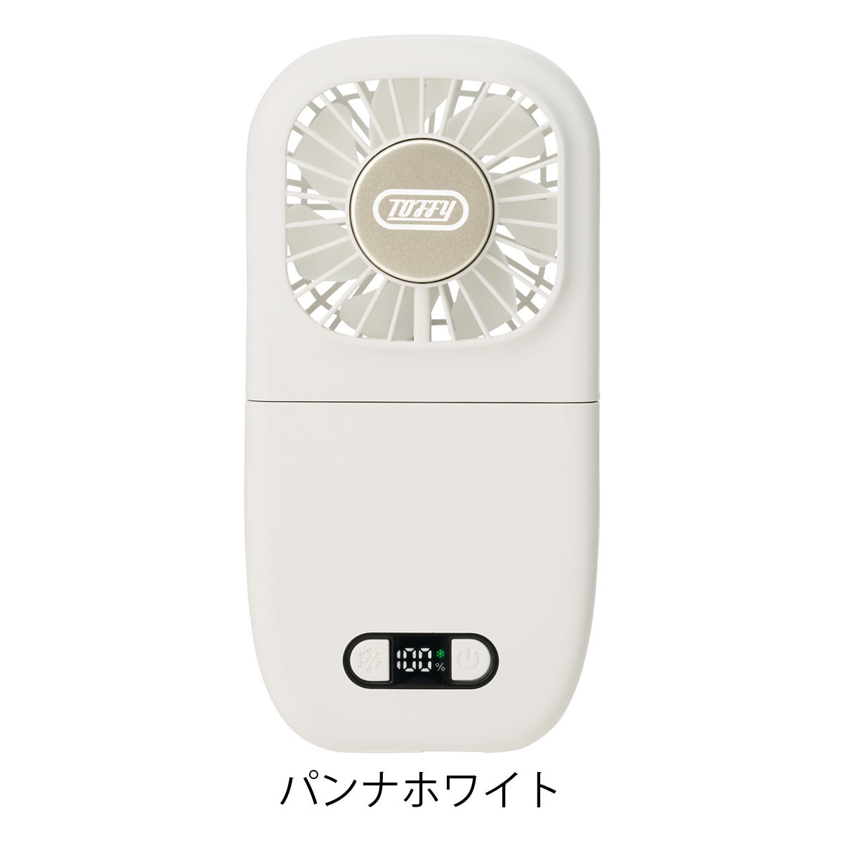 パンナホワイト