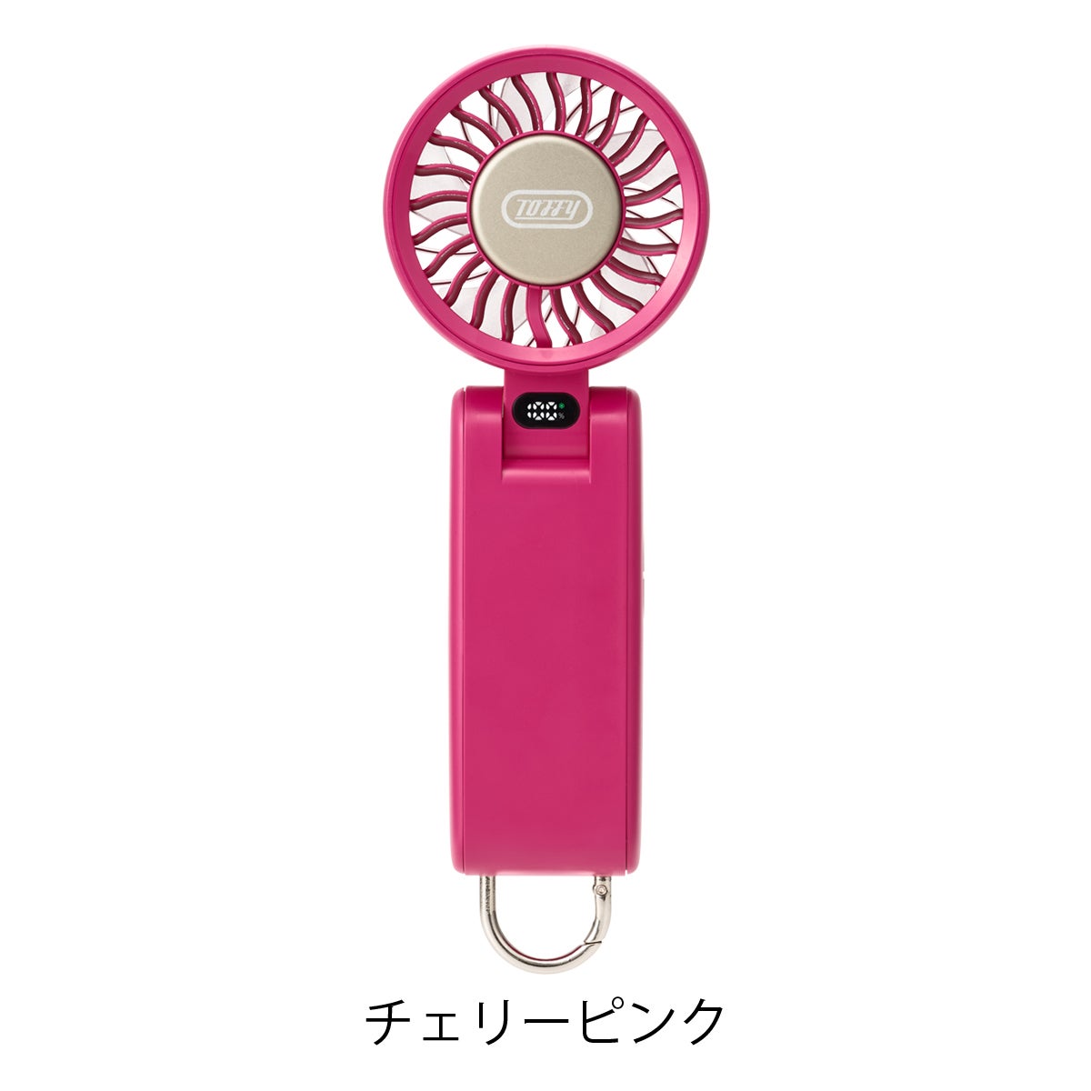 チェリーピンク