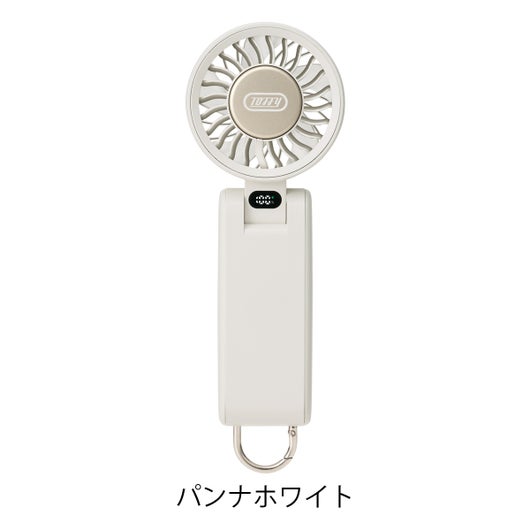 パンナホワイト