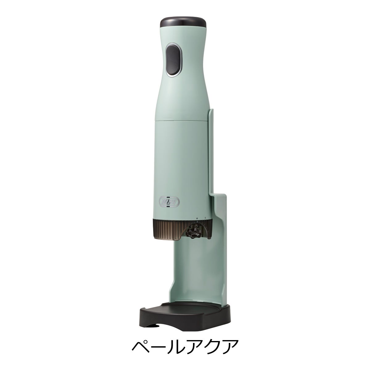 ペールアクア