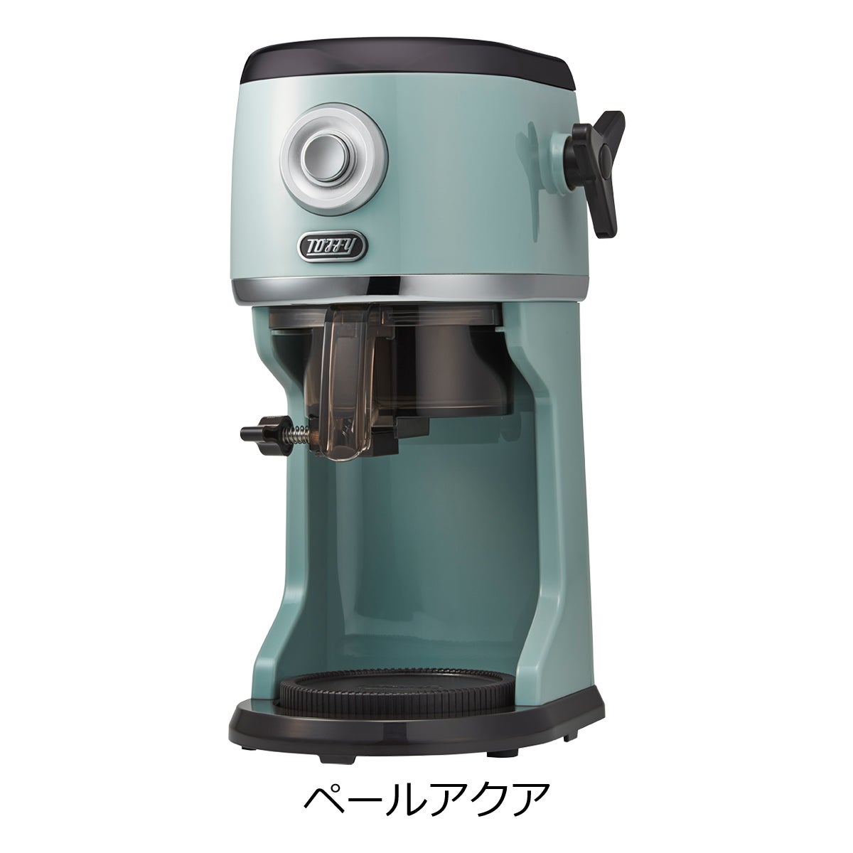 ペールアクア