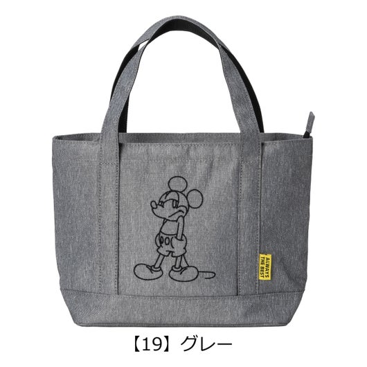 【19】グレー