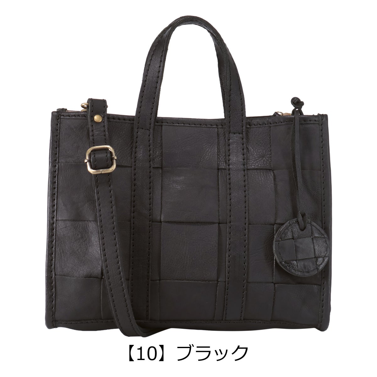【10】ブラック