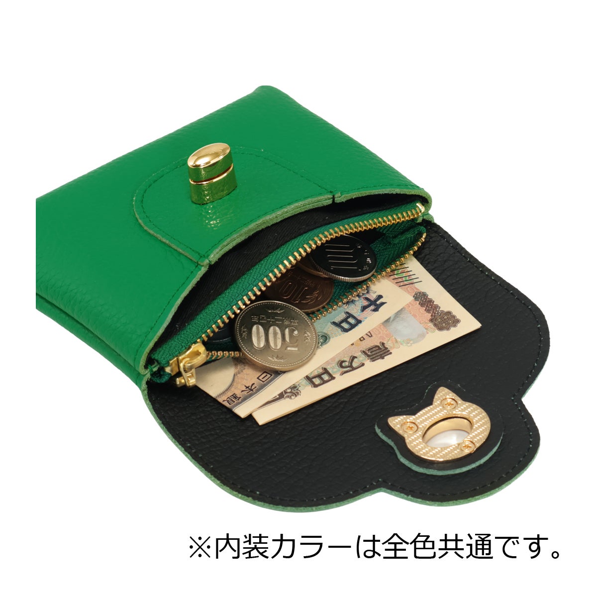 ズッケロ フィラート ミニ財布 レディース 本革 ネレーア 55518 日本製