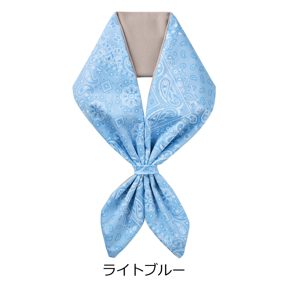 ライトブルー