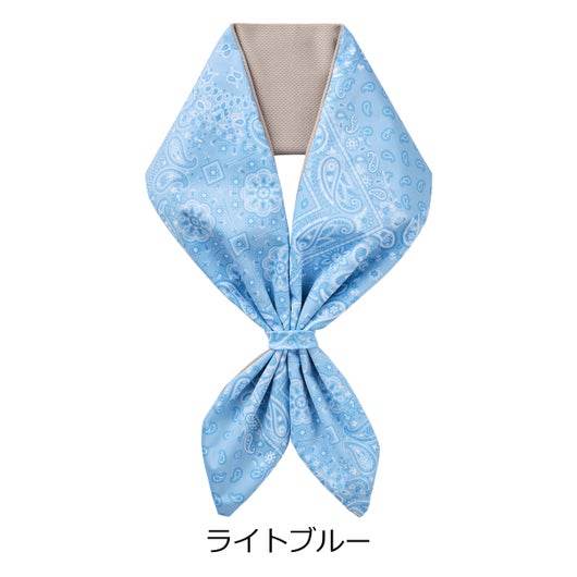 ライトブルー