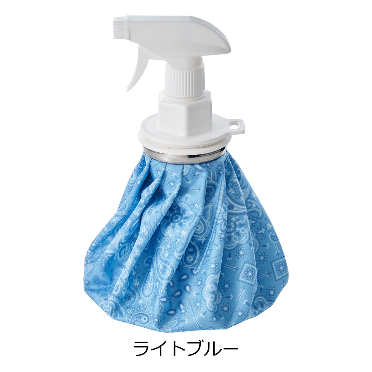 ライトブルー
