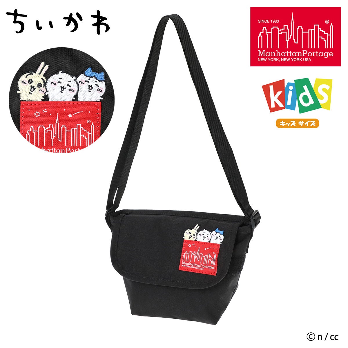 マンハッタンポーテージ ちいかわ ショルダーバッグ MP1602CKW26