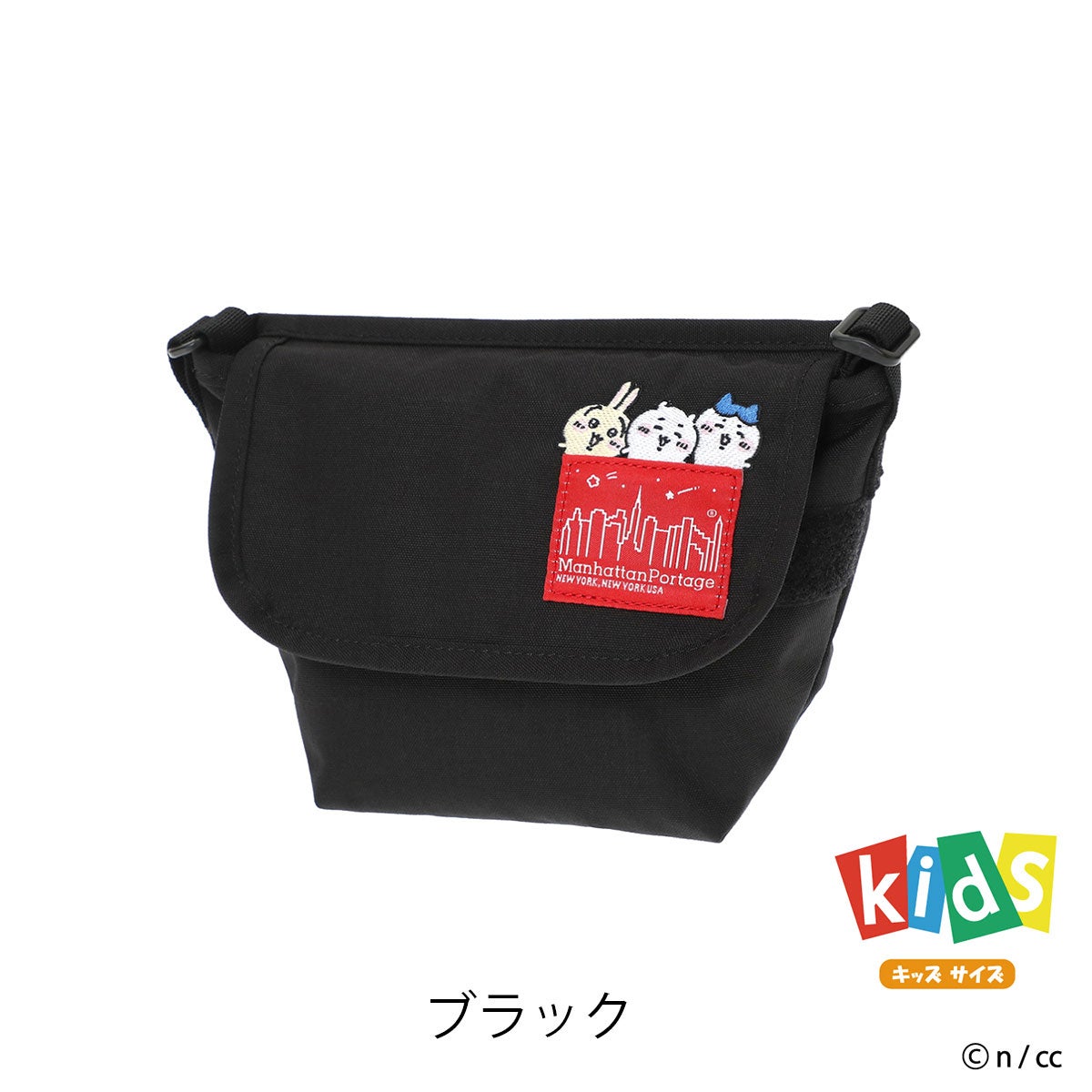 ブラック