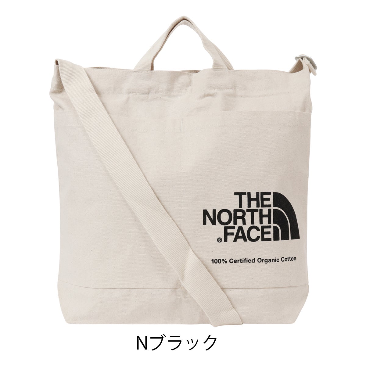 Nブラック