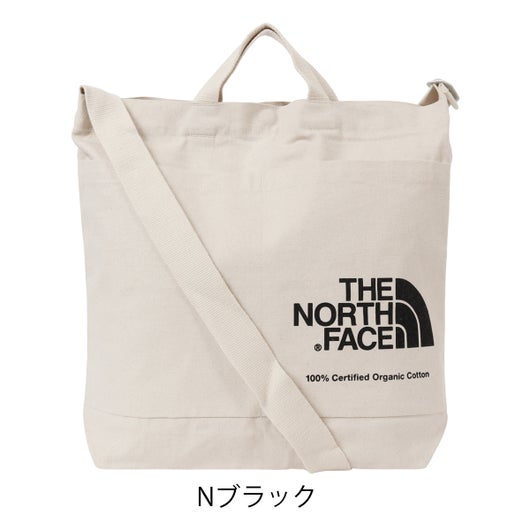 Nブラック