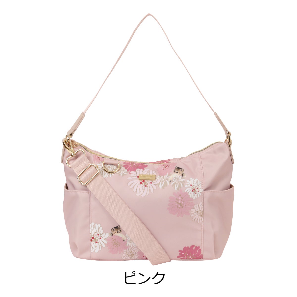 ピンク
