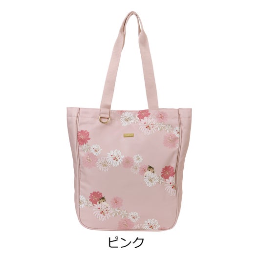 ピンク