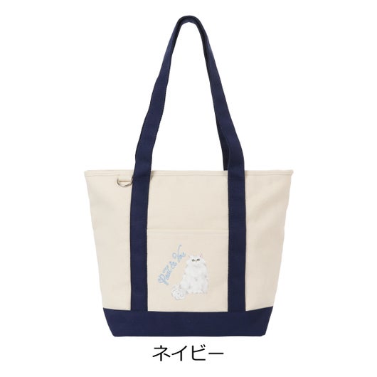 ネイビー