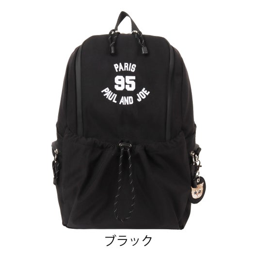 ブラック