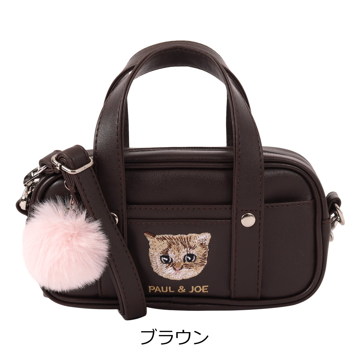ブラウン