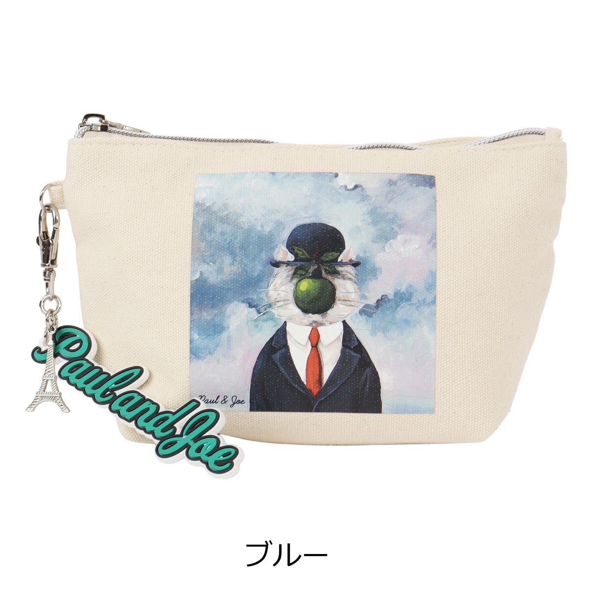 ブルー