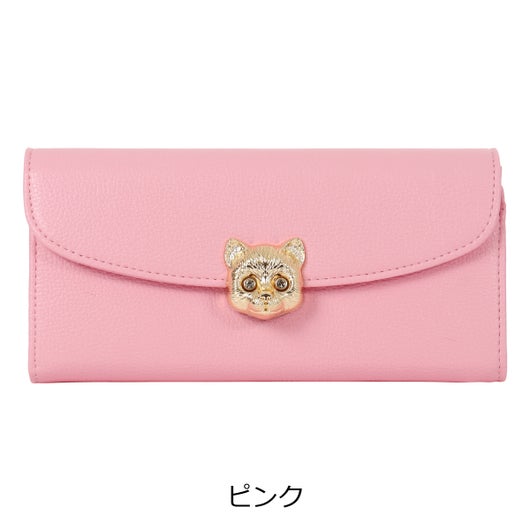 ピンク