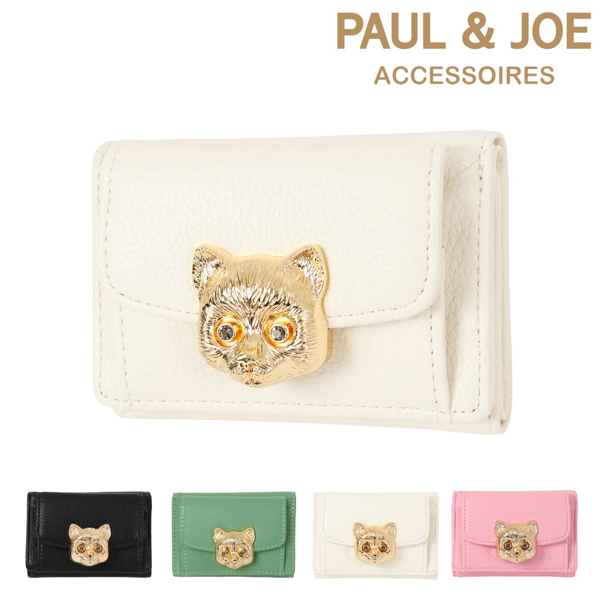 PAUL&JOE ACCESSOIRES ポールアンドジョーアクセソワ | サックスバー