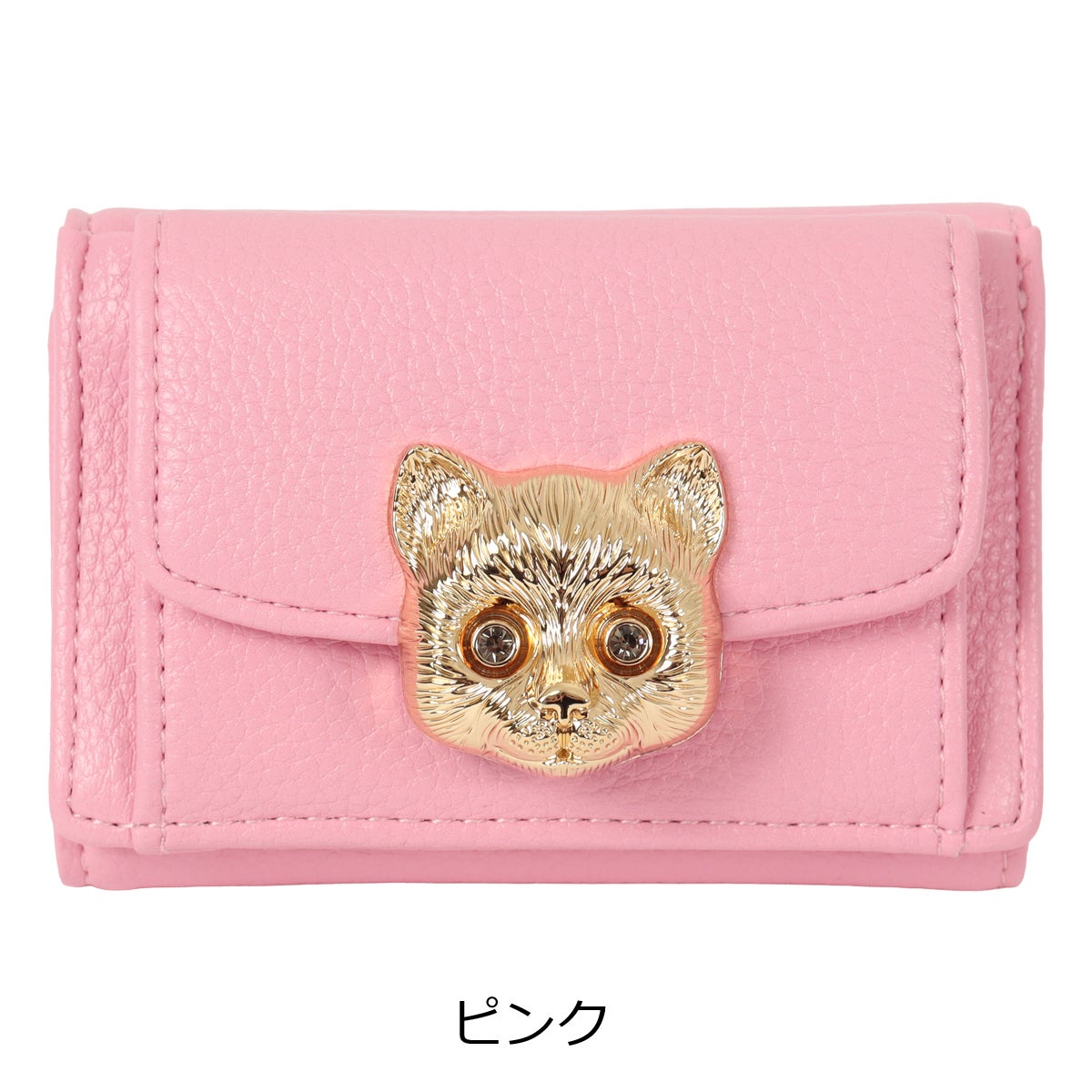 ピンク