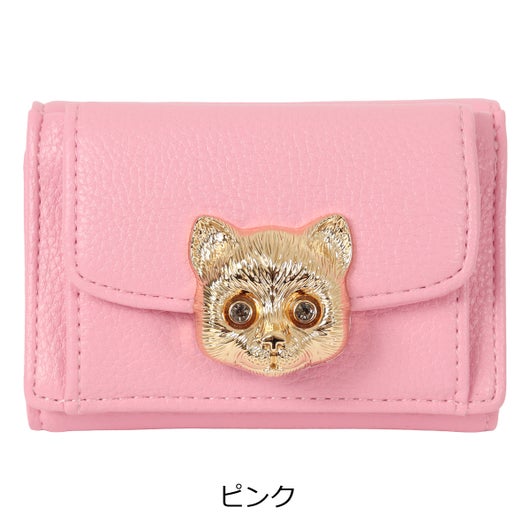 ピンク