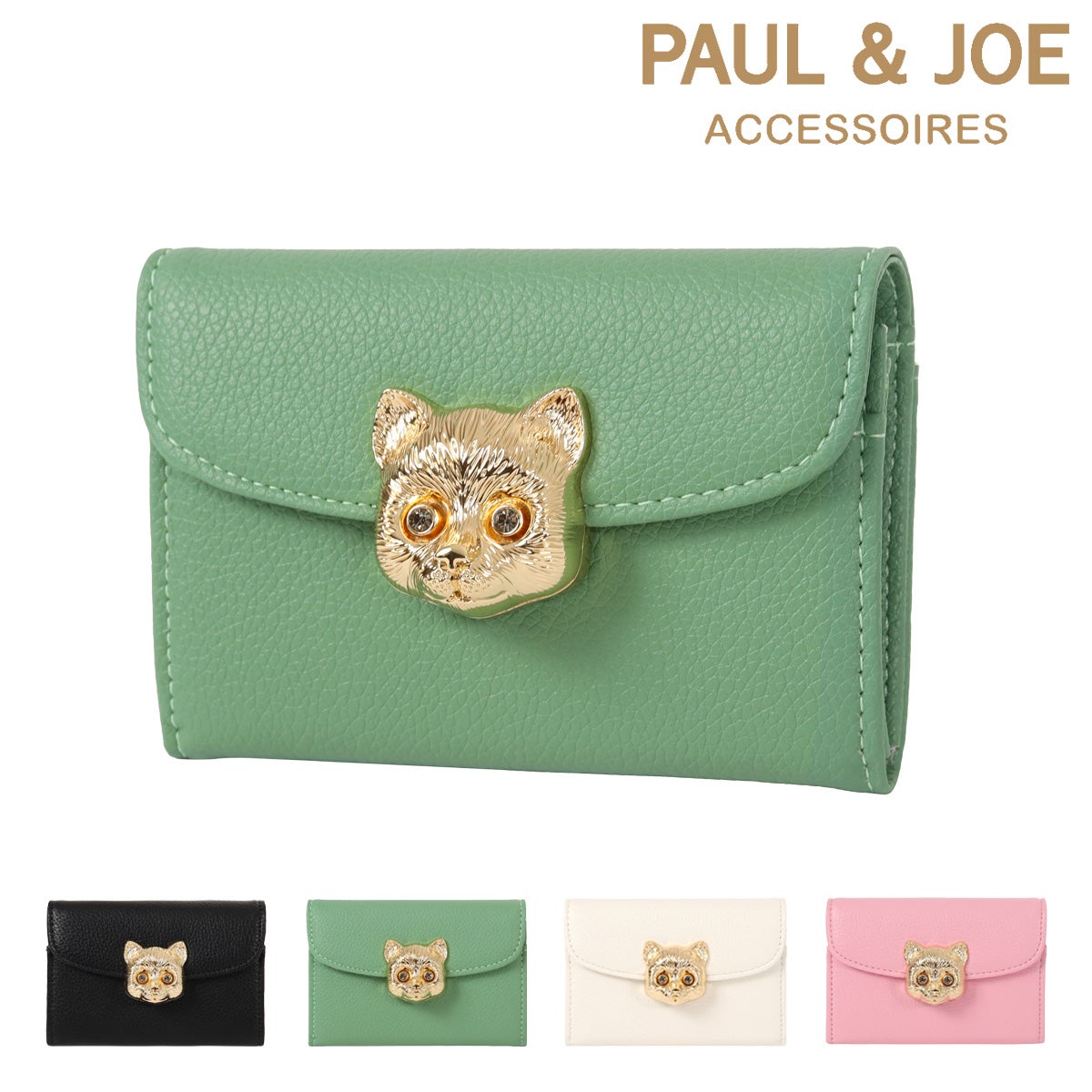 PAUL&JOE ACCESSOIRES CATポールアンドジョーアクセソワ財布 ポールアンドジョー 名刺入れ アクセソワ 3D CAT FACE レディース