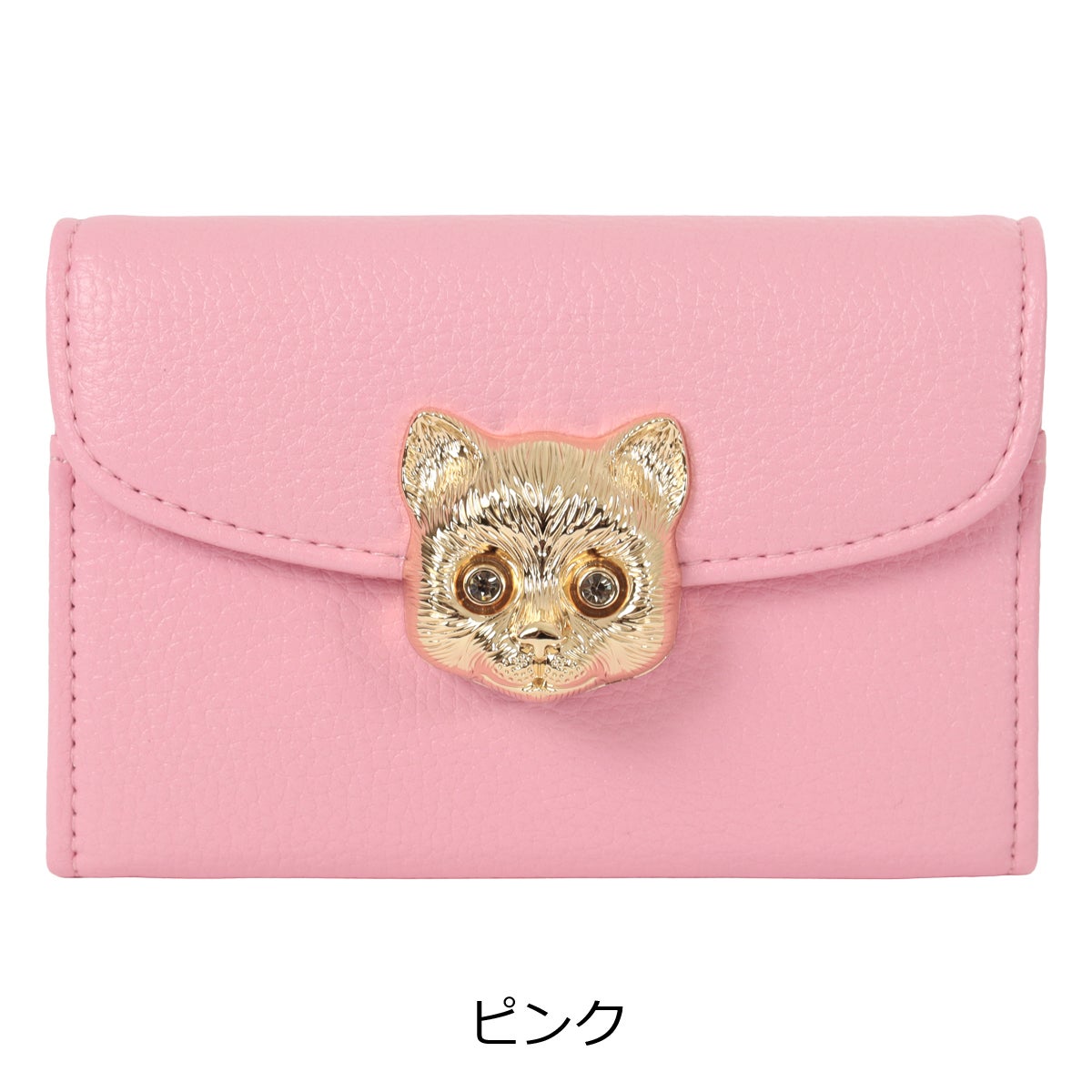 ピンク