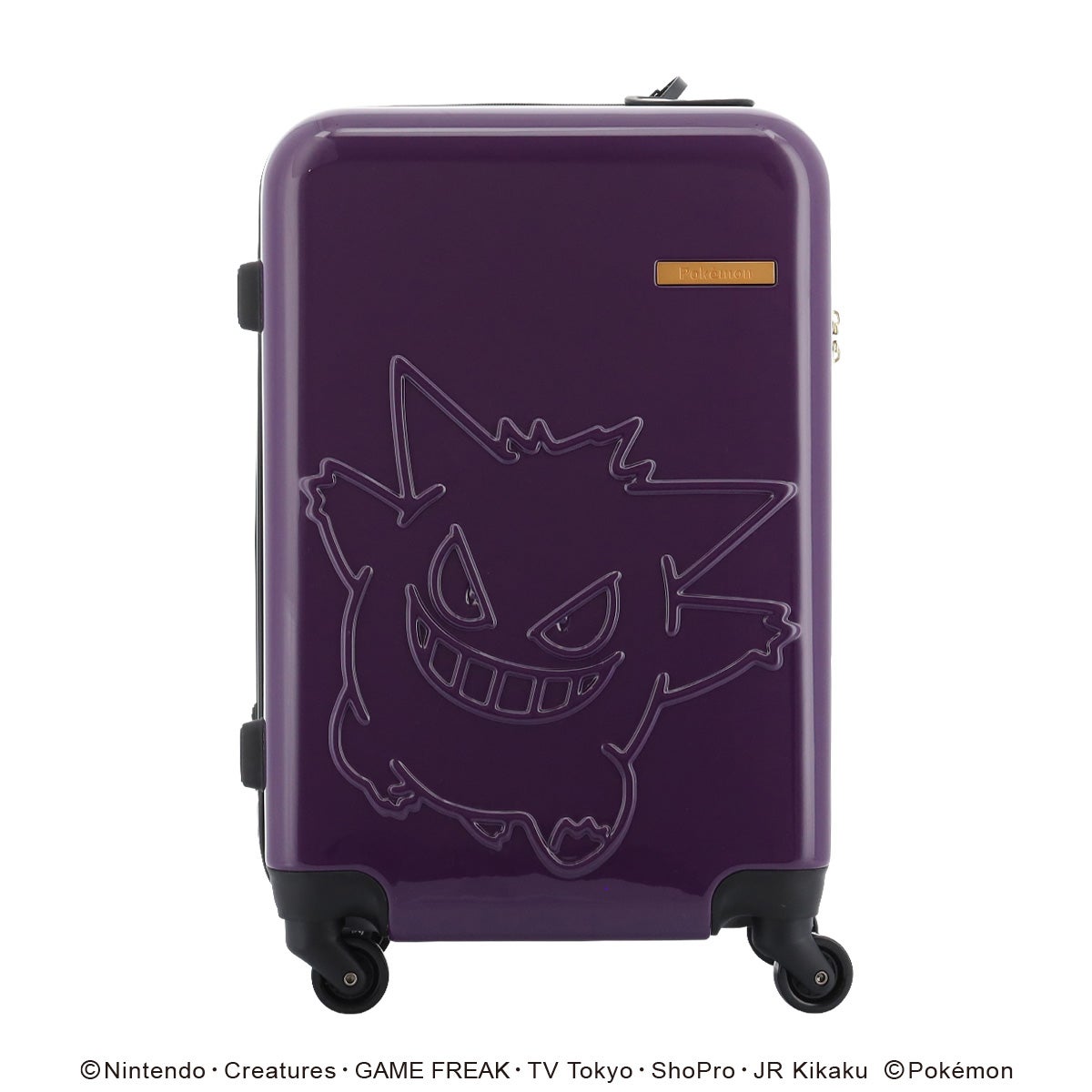 キャリーケース 1～3泊 SSサイズ ～40L（リットル） | サックスバー