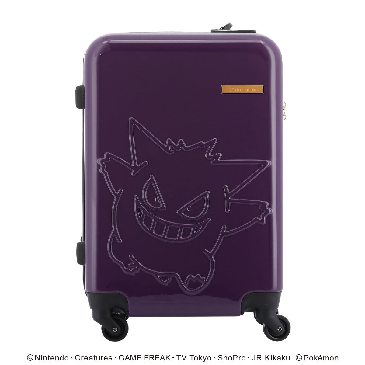 ポケモン スーツケース 機内持ち込み 37L 50cm 2.9kg PK-0908-50