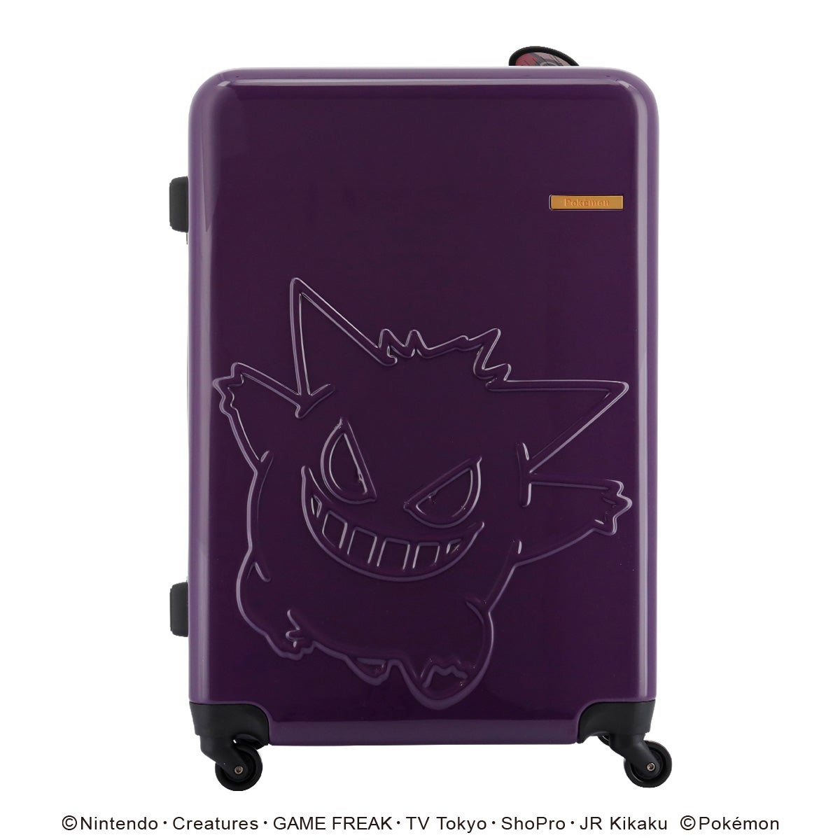 ポケモン スーツケース 95L 69cm 4.5kg PK-0908-69 POKEMON｜ゲンガー