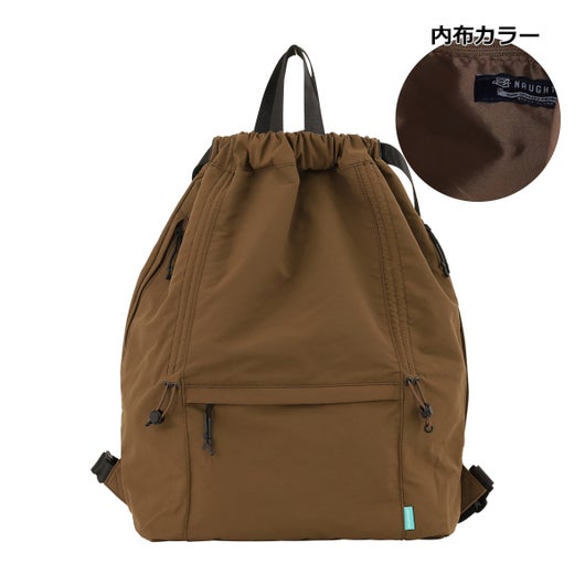 ブラウン