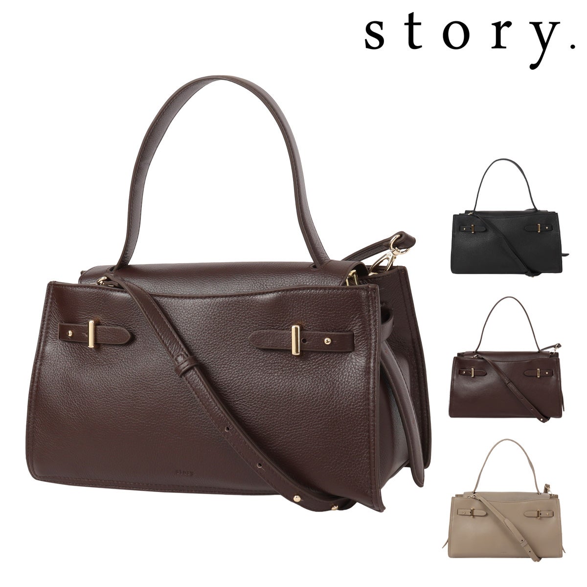 Story. ストーリー | サックスバー SAC'S BAR公式サイト