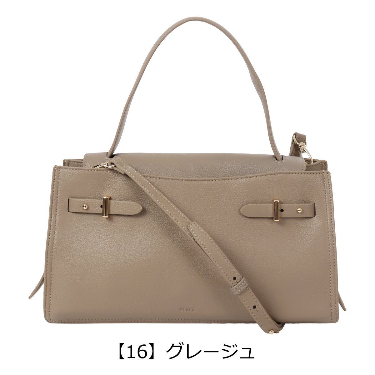 ストーリー トートバッグ ハンドバッグ 本革 2WAY レディース 3A-1817