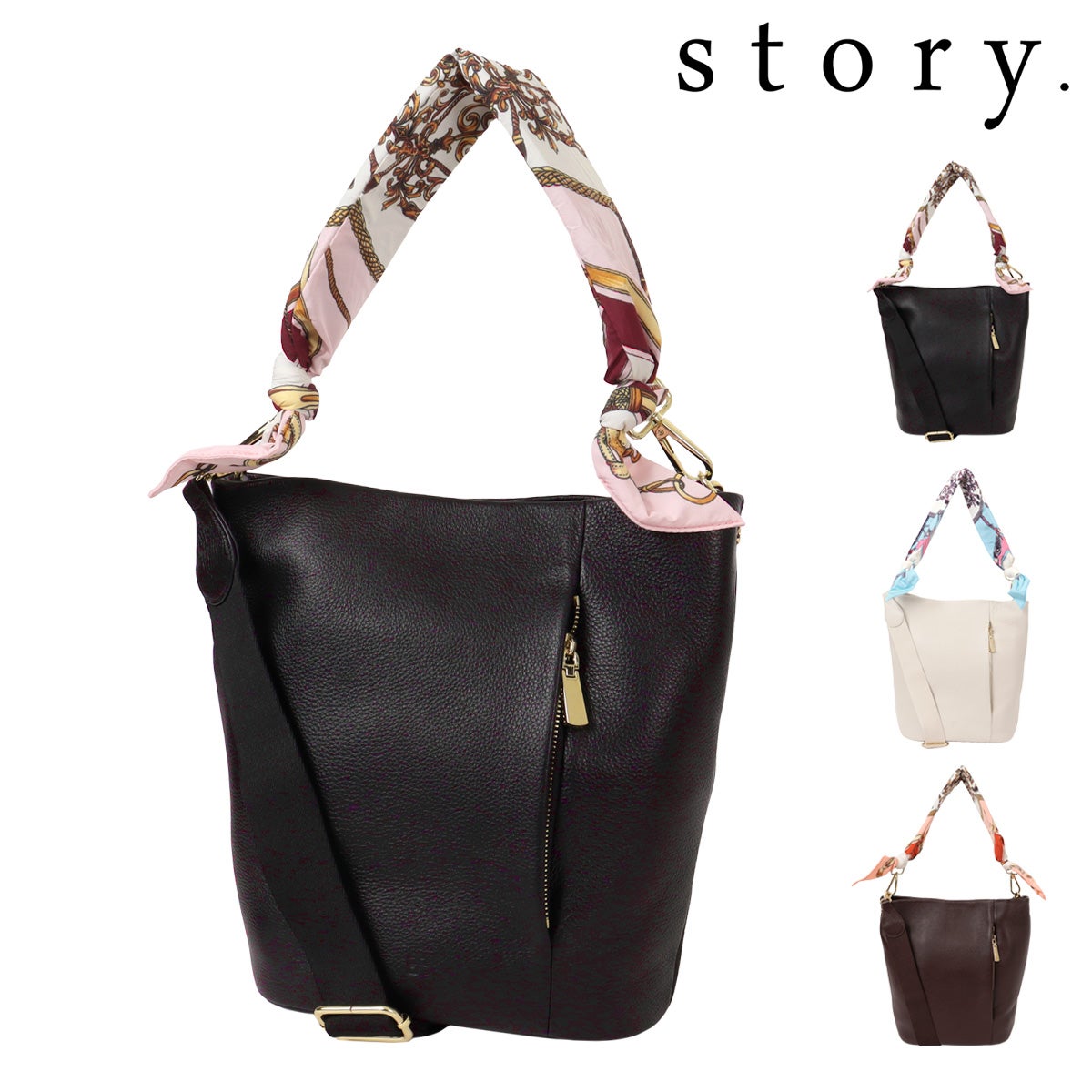Story. ストーリー | サックスバー SAC'S BAR公式サイト