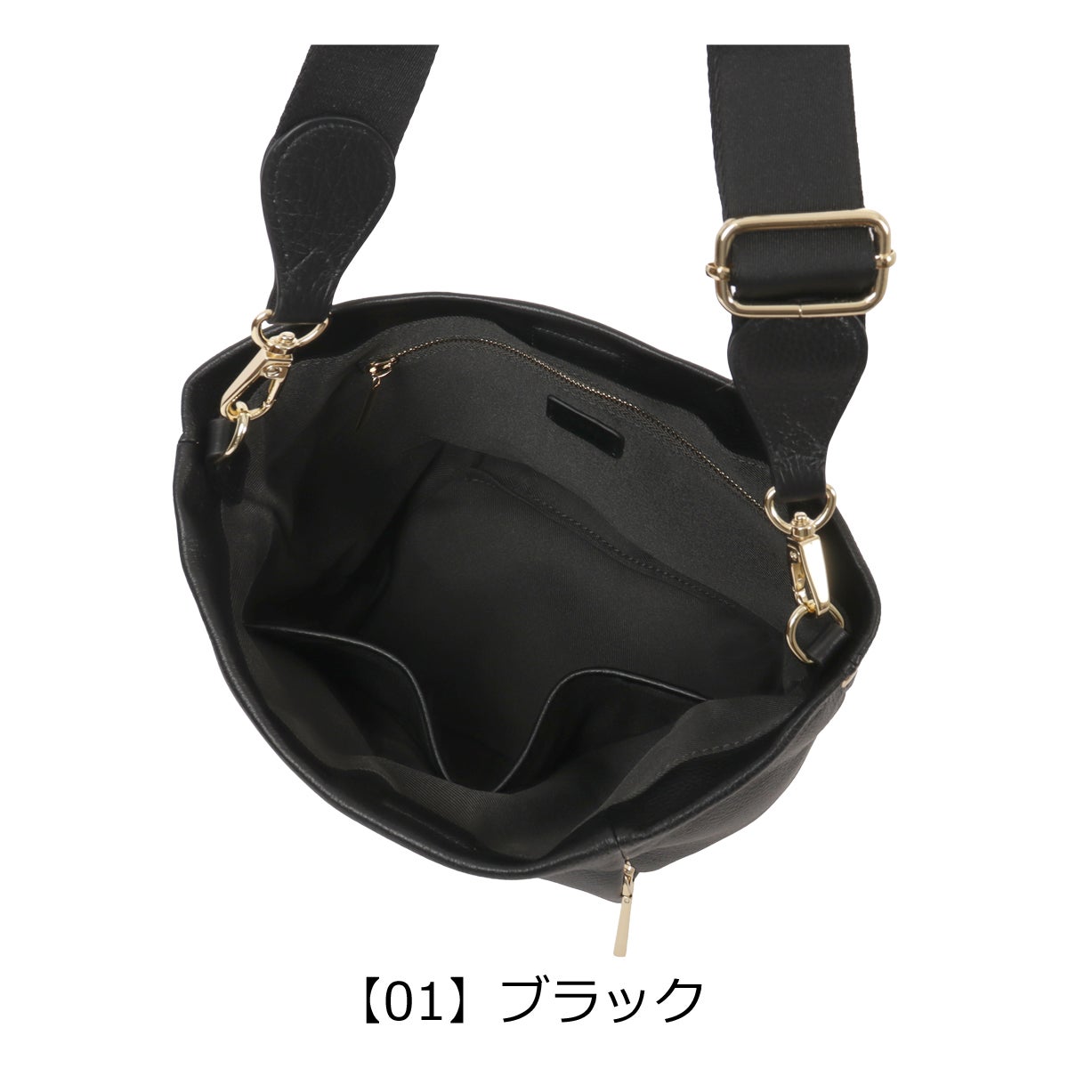 ストーリー トートバッグ 本革 2WAY ショルダーバッグ レディース 3A