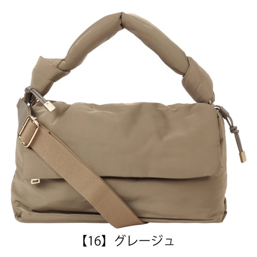 【16】グレージュ